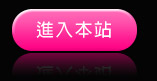 成人自拍